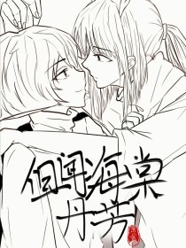 两个人打扑克的视频观看