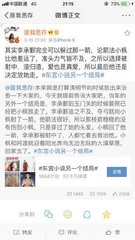 雏鸟短视频幼儿视频免费下载