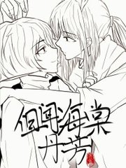 蘑菇影视tv官网