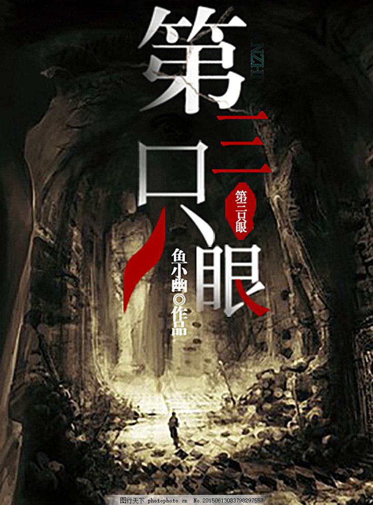 糖心影视饼干姐姐y在线观看全集