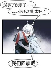 积积对积的桶app