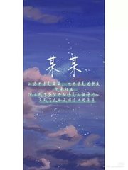 噗嗤噗嗤噗嗤好多水好深