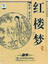 yase2020永久访问网站