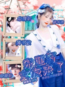 一上一下打扑克剧烈运动视频
