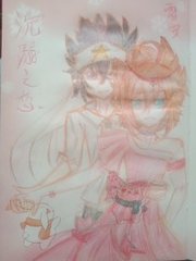 唐诗宋词帝王会所在线观看完整版