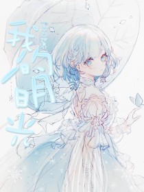 来个网站吧好人一生平安百度贴吧